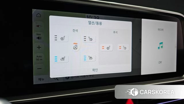 Hyundai Ionic 6 2024 Белый из Кореи, фото 4