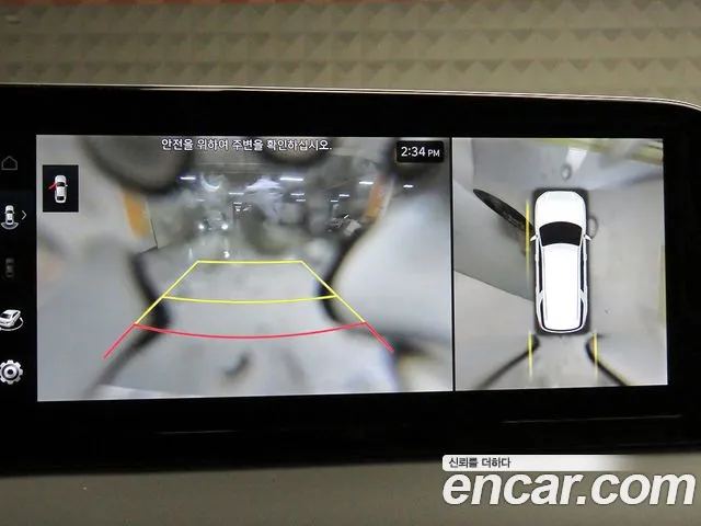 Hyundai The New Palisade 2024 Белый из Кореи, фото 4