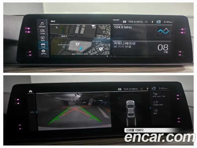 BMW 5 Series (G30) 2019 Белый из Кореи, фото 4