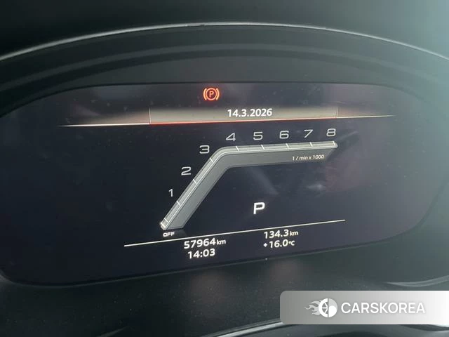 Audi S4 2021 Синий из Китая, фото 4