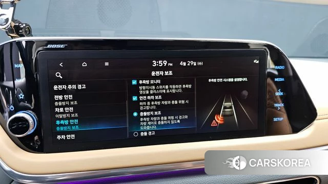 Hyundai Sonata (DN8) id 4245597 из Кореи 4