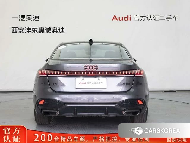 Audi A5L 2025 Темно-серый из Китая, фото 4