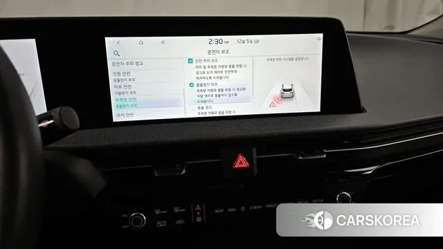 Kia EV6 2022 Серый из Кореи, фото 4