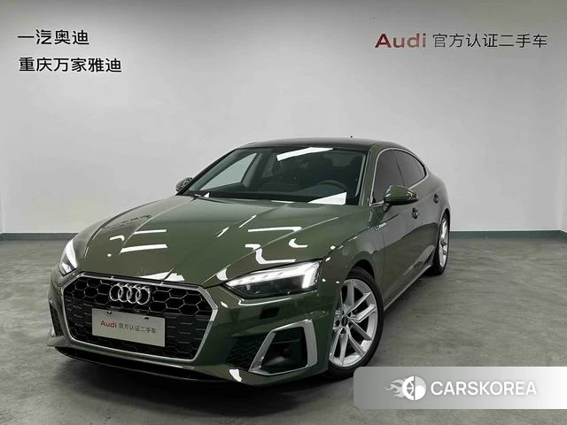 Audi A5 2024 Зеленый из Китая, фото 4
