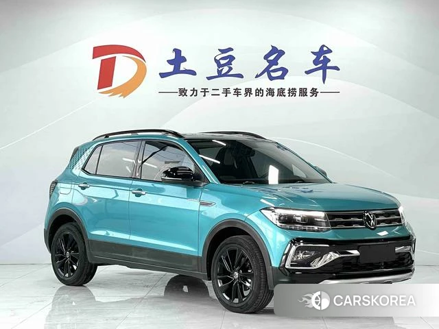 Volkswagen Tu Kai 2022 Синий из Китая, фото 4