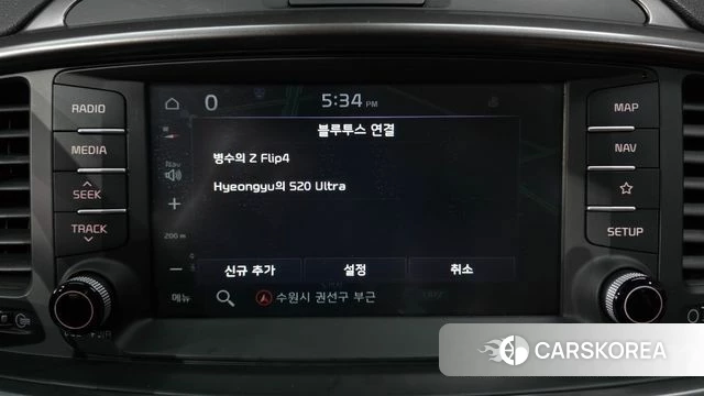 Kia The New Sorento 2019 Белый из Кореи, фото 4