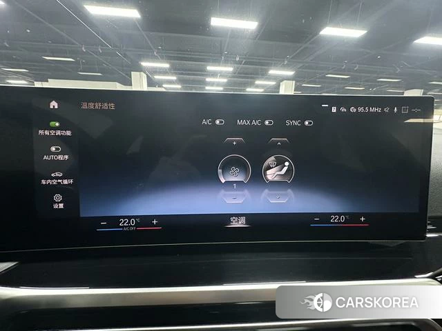 BMW 3 series 2023 Белый из Китая, фото 4