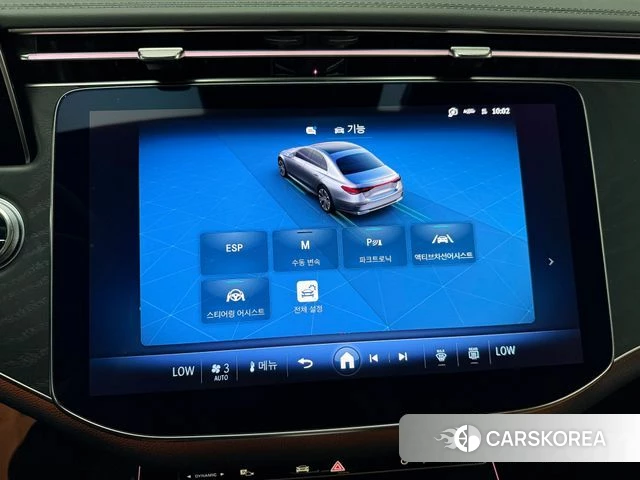 Mercedes-Benz E-Class W214 2025 Песочный из Кореи, фото 4