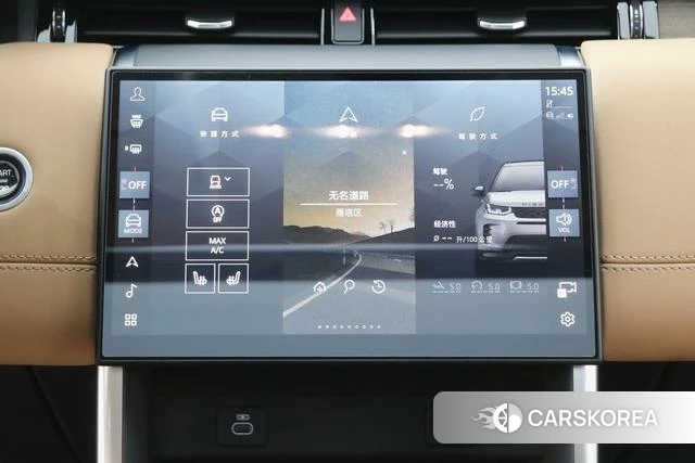 Land Rover Discover sports 2024 Черный из Китая, фото 4