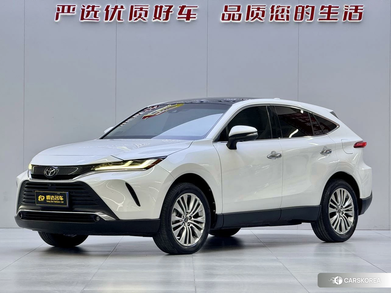 Toyota Ling Fang HARRIER 2021 Белый из Китая, фото 4