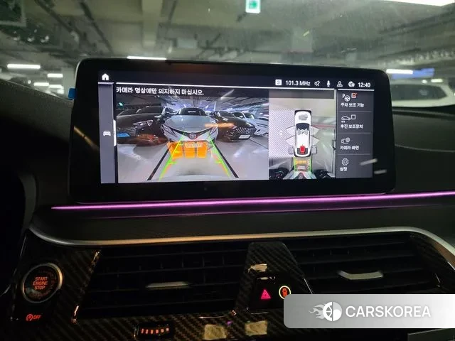 BMW 6 Series GT (G32) 2023 Белый из Кореи, фото 4