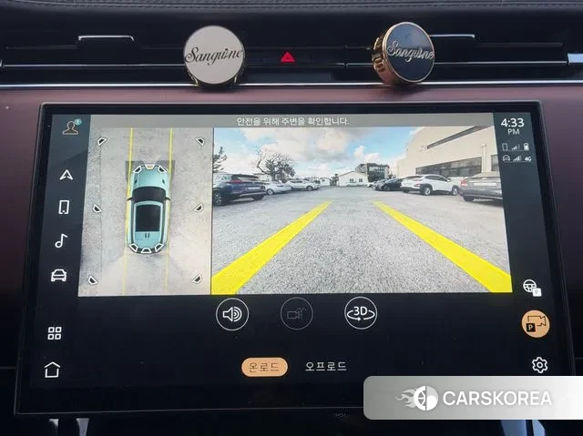 Land Rover Range Rover Sport 3rd Generation 2023 Серебряный из Кореи, фото 4