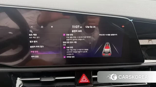 Kia Di Ol Nu Niro 2022 Белый из Кореи, фото 4