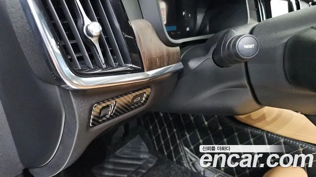 Volvo S90 2022 Серый из Кореи, фото 4