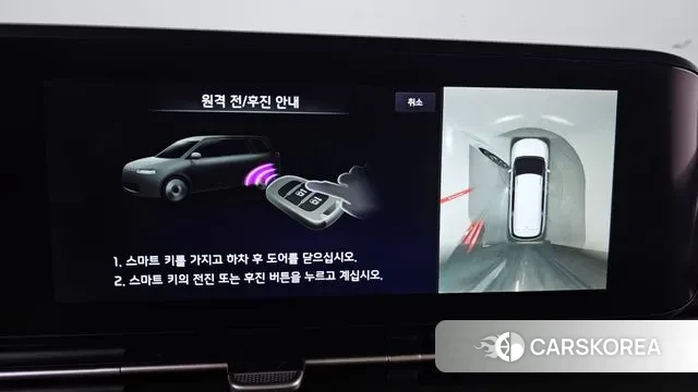 Kia Carnival 4th generation 2022 Белый из Кореи, фото 4