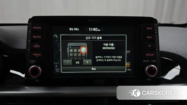 Kia All New Morning (JA) 2018 Песочный из Кореи, фото 4
