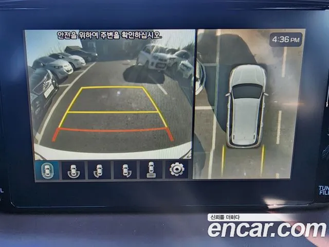 Hyundai Santa Fe TM id 2678168 из Кореи 4