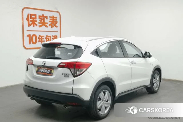 Honda Binzhi 2022 Белый из Китая, фото 4