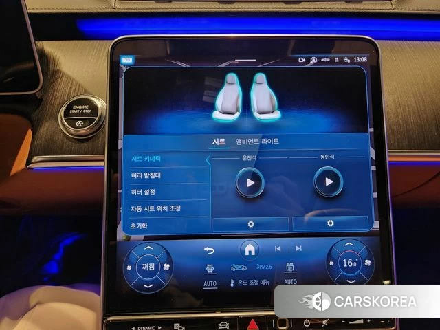Mercedes-Benz S-Class W223 2021 Черный из Кореи, фото 4