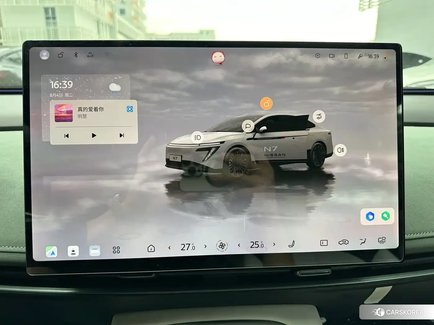 Nissan N7 2025 Silver/gray из Китая, фото 4