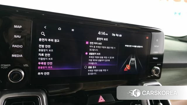 Kia Sorento 4th Generation 2021 Небесно-голубой из Кореи, фото 4