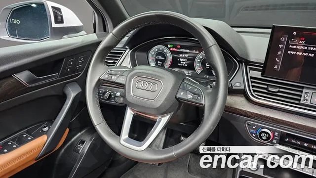 Audi Q5 (FY) 2023 Белый из Кореи, фото 4