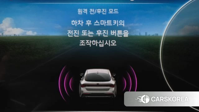 Kia K5 3rd generation 2020 Белый из Кореи, фото 4