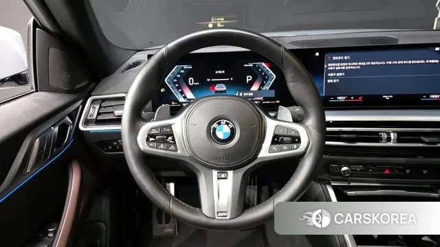 BMW 4 Series (G22) 2023 Цвет галактики из Кореи, фото 4