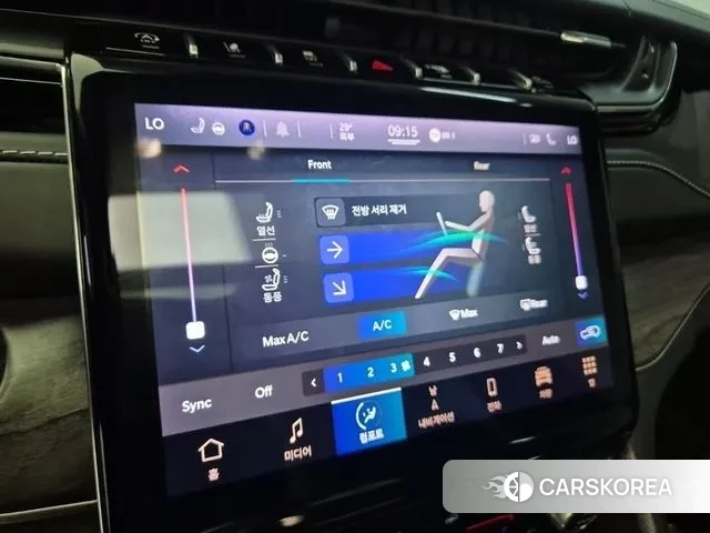 Jeep Grand Cherokee (WL) 2022 Белый из Кореи, фото 4