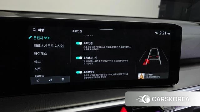 Kia The New Sorento 4th Generation 2024 Черный из Кореи, фото 4