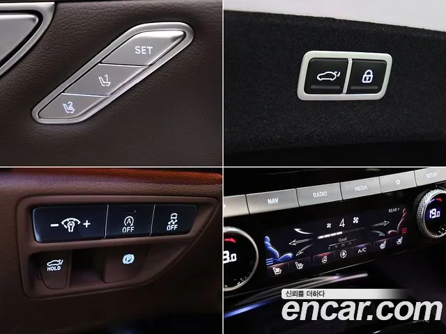 Genesis G80 (RG3) id 2669241 из Кореи 4