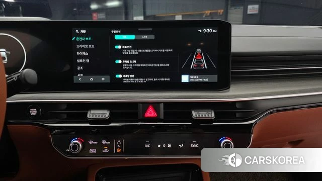 Kia The New K5 3rd generation 2026 Белый из Кореи, фото 4