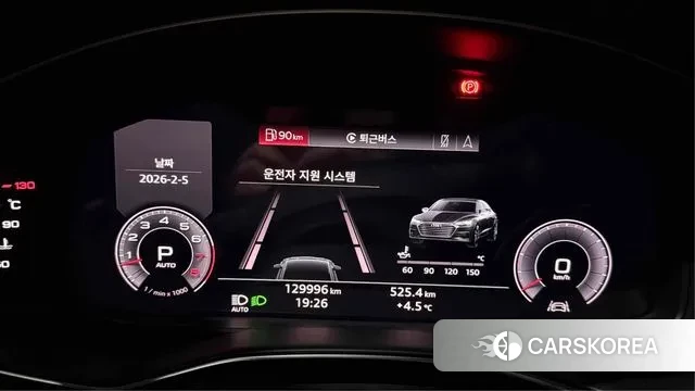 Audi A7 (4K) 2020 Белый из Кореи, фото 4