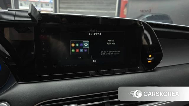 Hyundai Palisade 2019 Белый из Кореи, фото 4