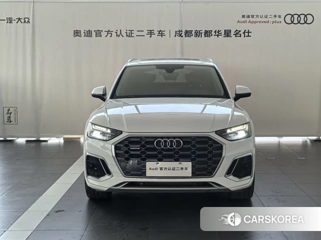 Audi Q5L 2022 Белый из Китая, фото 4