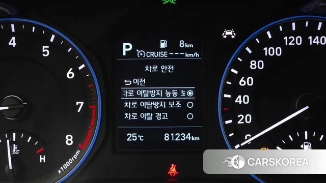 Hyundai Kona 2019 Белый из Кореи, фото 4
