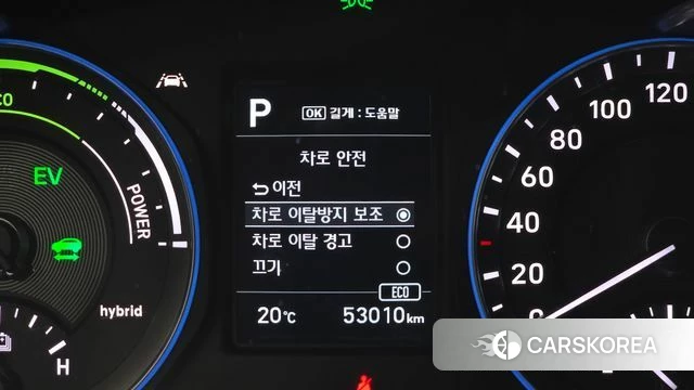 Hyundai Kona Hybrid 2020 Светло-серебряный цвет из Кореи, фото 4