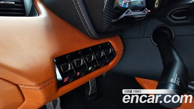 Lamborghini Aventador id 2697900 из Кореи 4