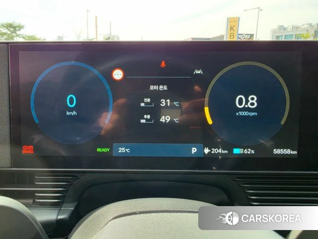 Hyundai Ionic 5 2024 Белый из Кореи, фото 4