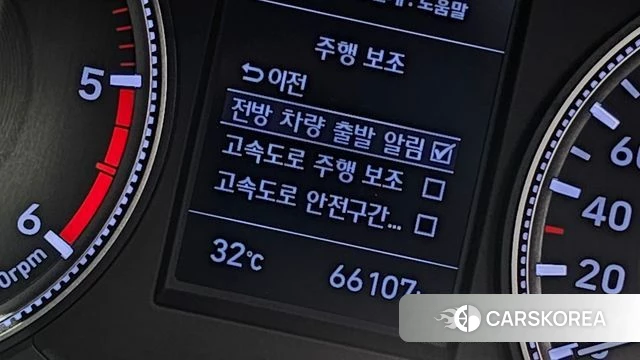Hyundai Santa Fe TM 2018 Серый из Кореи, фото 4