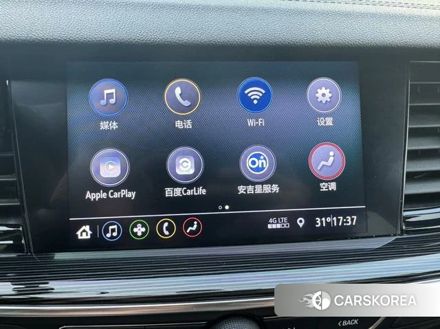 Buick Regal 2023 Синий из Китая, фото 4
