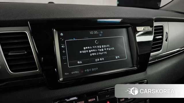 Kia Niro 2018 Серебряный из Кореи, фото 4