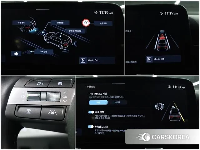 Hyundai Kona Hybrid (SX2) 2023 Серый из Кореи, фото 4