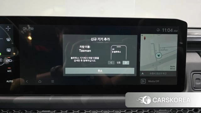 Kia Tasman 2025 Белый из Кореи, фото 4