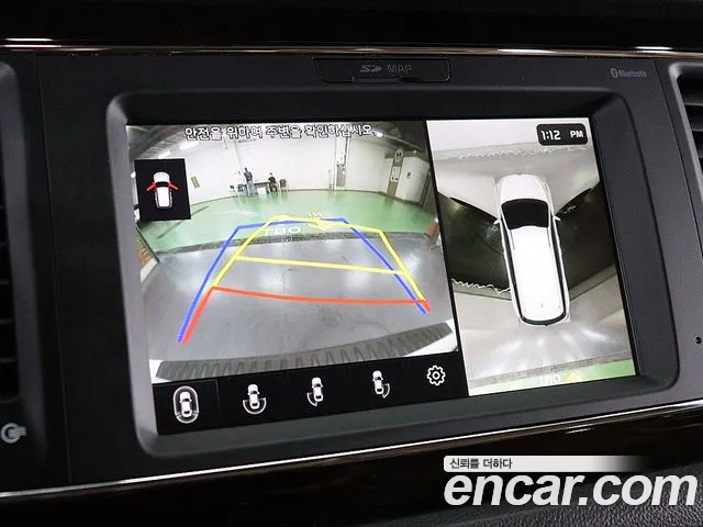 Kia The New Carnival id 2673706 из Кореи 4