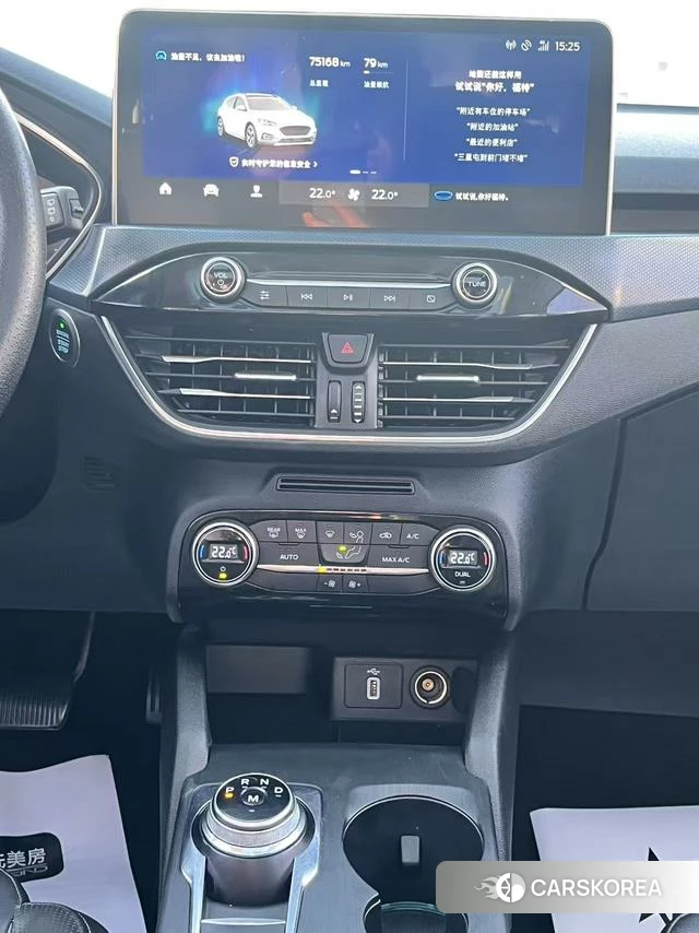Ford Fox Active 2021 Белый из Китая, фото 4
