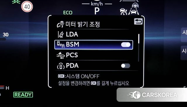 Toyota Crown Crossover 2023 Серый из Кореи, фото 4