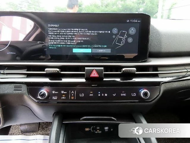 Kia The New Sportage 5th Generation 2025 Серый из Кореи, фото 4