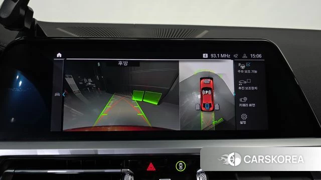 BMW 3 Series (G20) 2020 Оранжевый из Кореи, фото 4