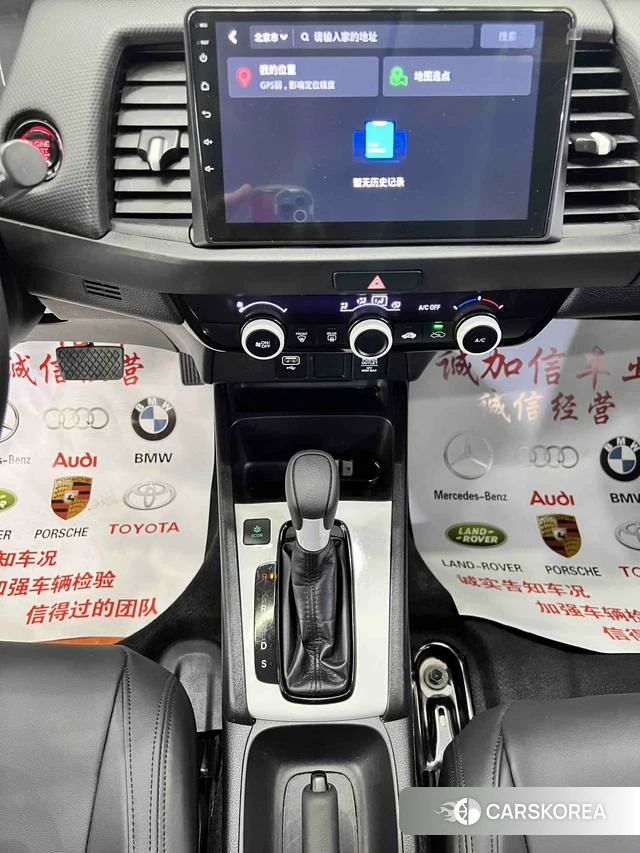 Honda Fit 2021 Белый из Китая, фото 4